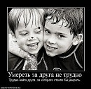 Вадім Заблоцький фотография #15 (источник - https://vk.com/id121385327)