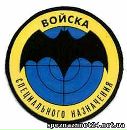Віталій Павлюк фотография #31 (источник - https://vk.com/id158804236)