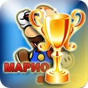 Cталін Невмирущий фотография #8 (источник - https://vk.com/id138954834)