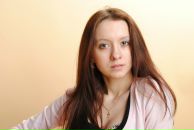 Фотография Рамазановой Дарьи