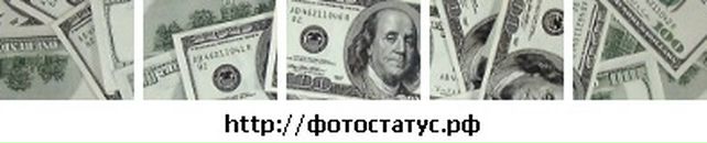 Сергій Глушко фотография #1