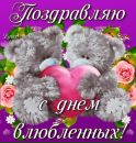 Света *_* фотография #46 (источник - https://vk.com/id139350373)