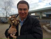 Фотография Цыбина Ивана