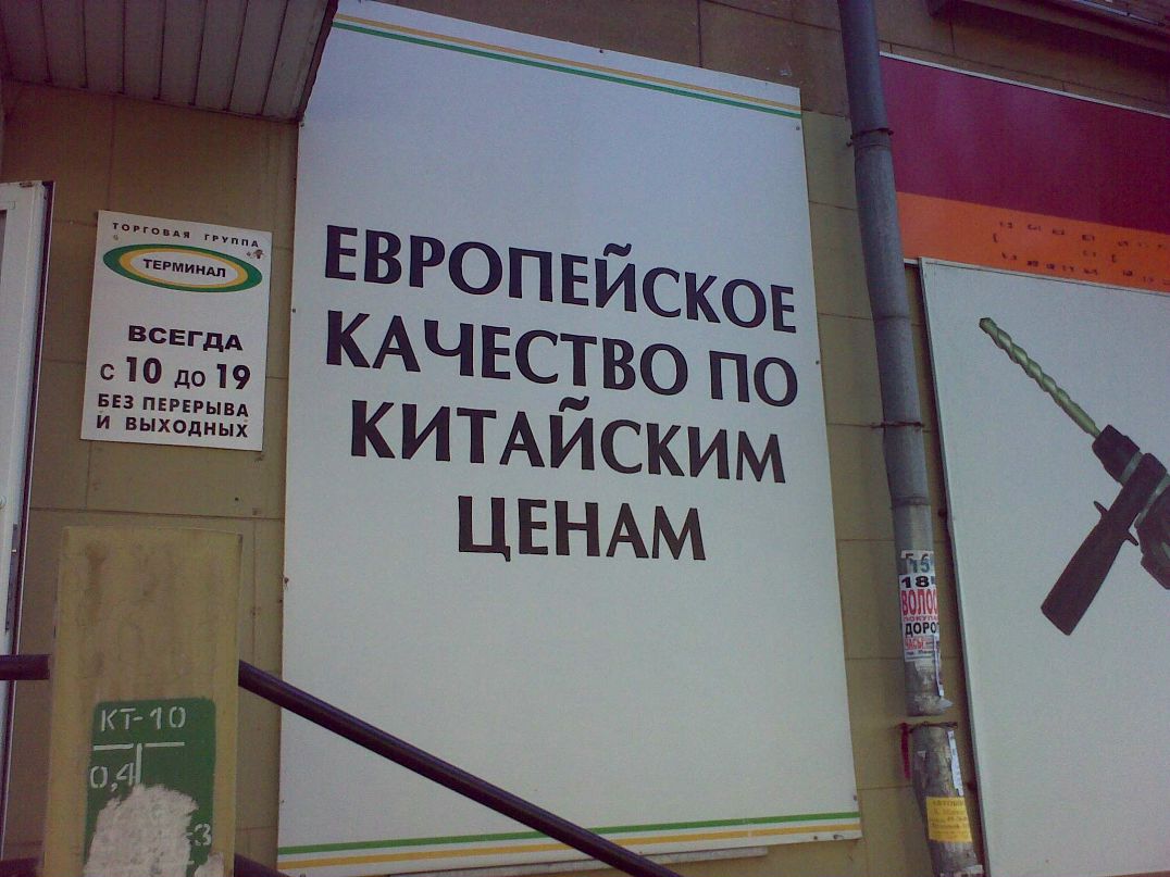 Айнур Жан фотография #31