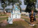 Лідія Самовол фотография #4 (источник - https://vk.com/id144687899)