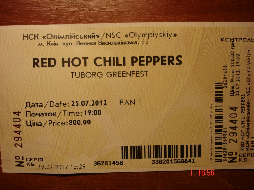 Sasha Bob фотография #23