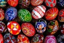 Ніна Уруська фотография #43 (источник - https://vk.com/id27336827)