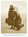 Фотография Прокопьевой Татьяны