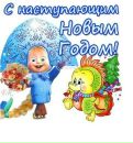 Алла Ільчук фотография #31 (источник - https://vk.com/id98529917)