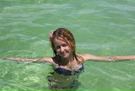 Фотография Уриной Александры