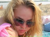 Фотография Тимофеевой Анастасии