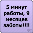 Толік Голуб фотография #5 (источник - https://vk.com/id56607027)