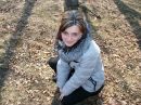 Фотография Геворгян Юлии