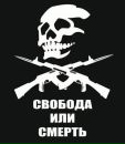 Андрій Всякий фотография #11 (источник - https://vk.com/id112018423)