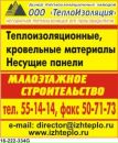 Μаксим Κалашников фотография #1