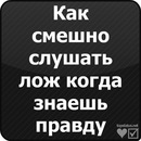 Ігор Трач фотография #6 (источник - https://vk.com/id132958209)