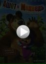 Діма Боднар фотография #5 (источник - https://vk.com/id55909307)