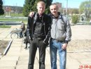 Ігор Мархоцький фотография #18 (источник - https://vk.com/id35234885)