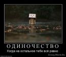 Діма Балагурчик фотография #20 (источник - https://vk.com/id145534037)