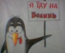 Оля Федінчик фотография #22 (источник - https://vk.com/id102672819)