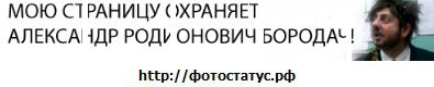 Валєра Фурсін фотография #49 (источник - https://vk.com/id119641954)