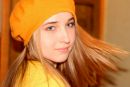 Фотография Леонтьевой Елены