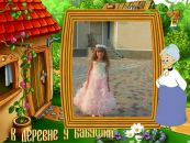 Софія Маліборська фотография #22 (источник - https://vk.com/id161722129)