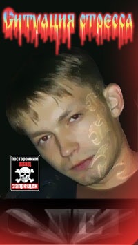 №2, Олег Казанцев, 41 год, Барнаул №2, Олег Казанцев, 41 год, Барнаул