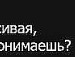 Анна Петрова фотография #32 (источник - https://vk.com/id145759817)