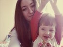 Фотография Герасимовой Екатерины