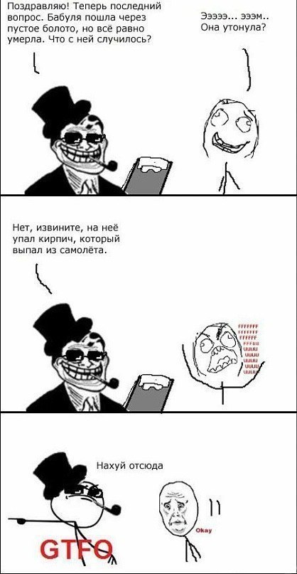 Дмитрий Коржавин фотография #36