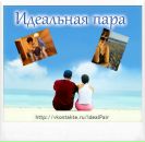 Діаніта Сирохман фотография #45 (источник - https://vk.com/id70234352)