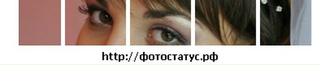 Ірина Гребенюк фотография #30 (источник - https://vk.com/id30523394)