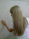 Фотография Леуткиной Алины