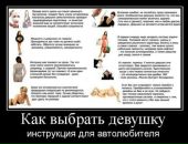 Юрій Солига фотография #45 (источник - https://vk.com/id135905448)