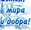 Ірина Царук фотография #35 (источник - https://vk.com/id156030822)