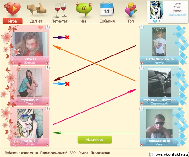 Соня Гусева фото №7