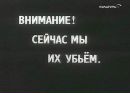 Фотография Фаворина Юрия