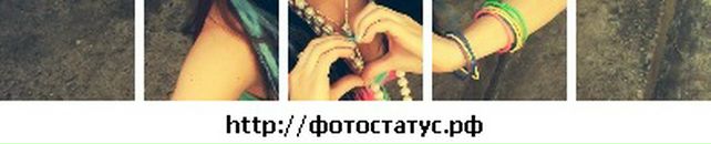 Маша Володимирівна фотография #35 (источник - https://vk.com/id87907859)