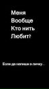Міша Бішко фотография #42 (источник - https://vk.com/id132211275)