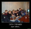 Віталік Мельник фотография #15 (источник - https://vk.com/id98623433)