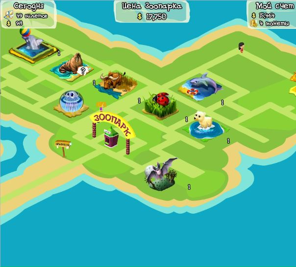 Andre Andre фото №1