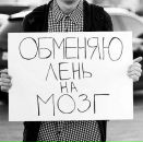 Фотография Фирсова Андрея