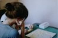 Фотография Бочкаревой Надежды