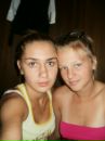 Юлька Міщенко фотография #4 (источник - https://vk.com/id132368816)