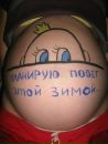 Танічка Клок фотография #30 (источник - https://vk.com/id41798991)