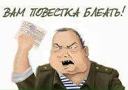 Сергей Оо фотография #8 (источник - https://vk.com/id2364368)