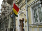 Діма Кватира фотография #49 (источник - https://vk.com/id10243702)