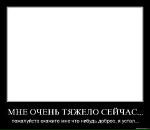 Фотография Александрова Романа