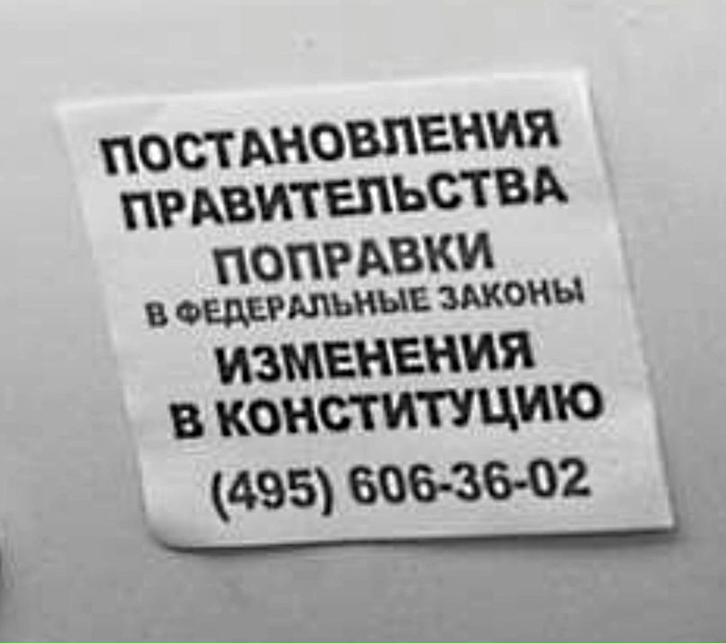 Руслан Гг фотография #37